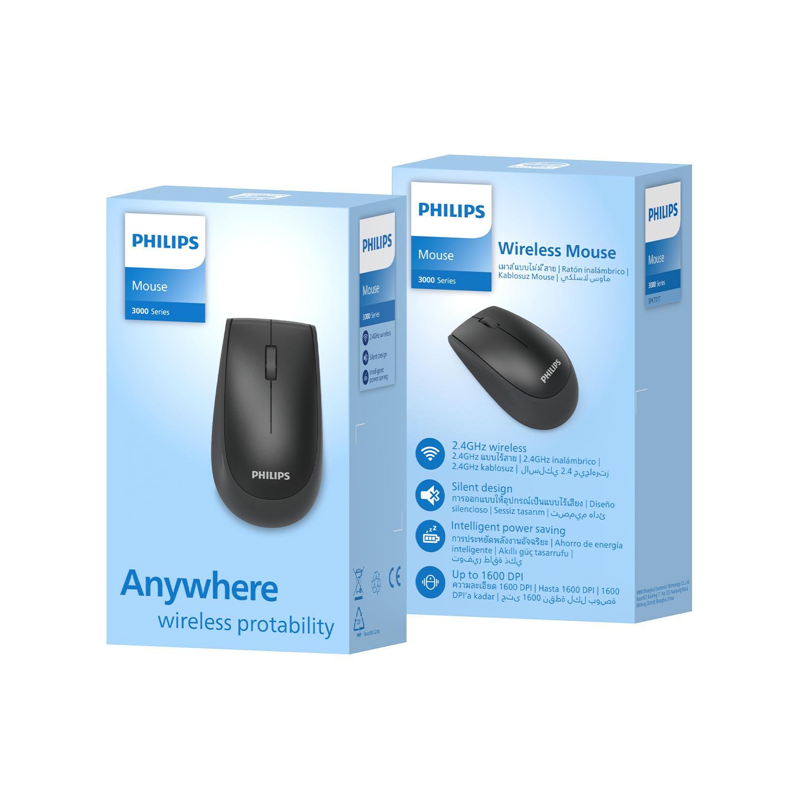 Philips SPK7317 Kablosuz 1600DPI 3 Tuşlu Optik Mouse Siyah - Görsel 15