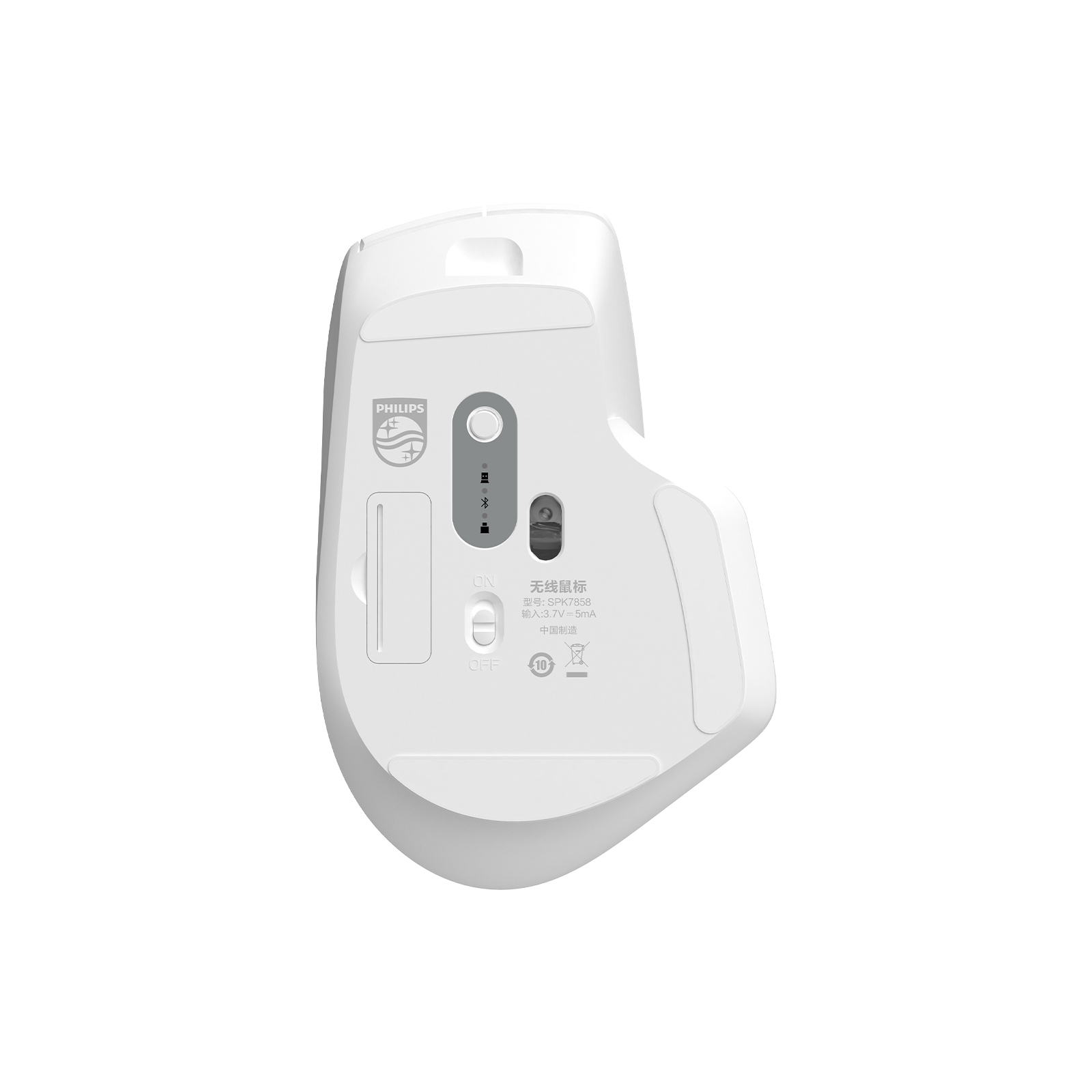 Philips SPK7858 Kablosuz 4000DPI 7 Tuşlu Optik Mouse Beyaz - Görsel 7
